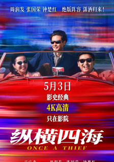 精品亚洲国内自在自线福利